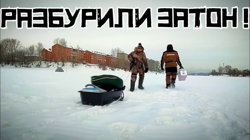 Эх... было время! Рыбалка в Затоне, 2020 год. Рыба клюёт на клубничку! Эх... было время! Рыбалка в Затоне, 2020 год. Рыба клюёт на клубничку!