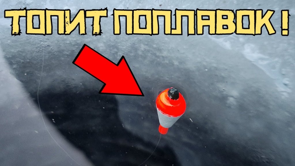 Рыбалка в Новосибирске! Ловля рыбы под Бугринским мостом на поплавок! Рыбалка в Новосибирске! Ловля рыбы под Бугринским мостом на поплавок!