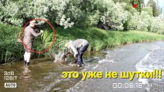 Чуть не утопила человека в тыве огромная черная рыба! Поймали монстра!!! Таймень