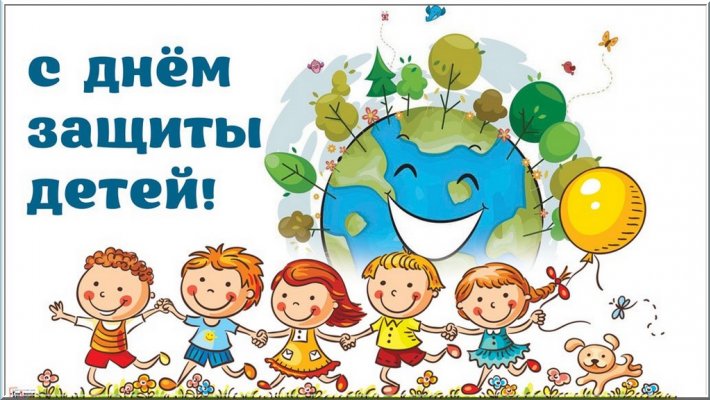 Акция Fishingsib.ru к Дню защиты детей