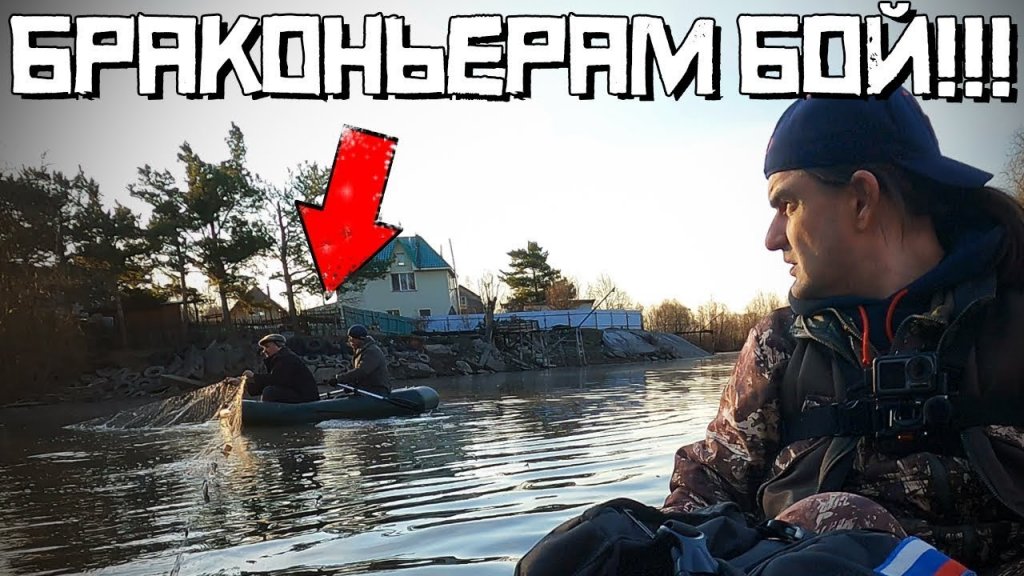 Выдрали чужие сети и начался весенний жор! Карась клюёт весной! Выдрали чужие сети и начался весенний жор! Карась клюёт весной!