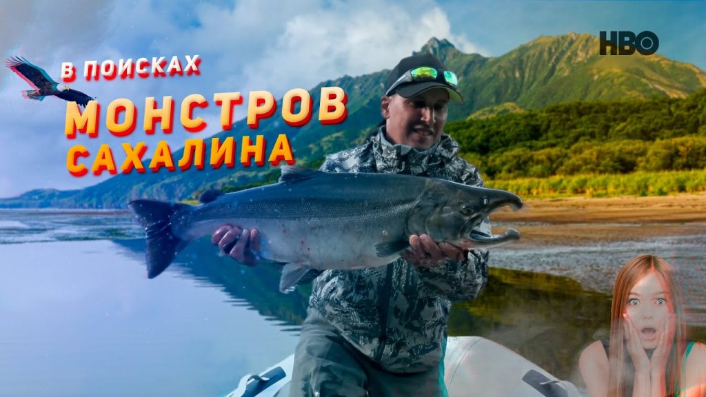 Рыбалка на хариуса в Сибири - лучшие места и секреты успешного лова