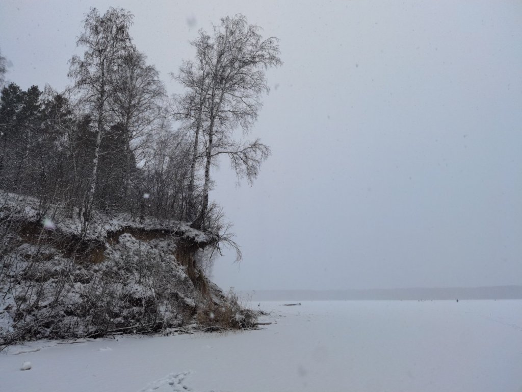 Не долго ей осталось...