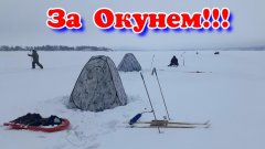 Аэросани… Своими руками… Легко…