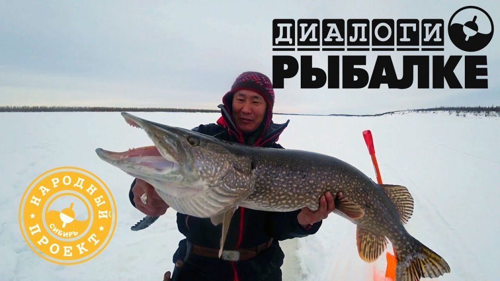 (Тизер) Суровые приключения на аэролодках в Якутии. Последний лёд на реке Лена