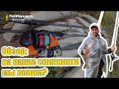 ЛОВЛЯ РАКОВ как в СССР!!! ЛОВУШКИ и ХЛЕБ с ЧЕСНОКОМ!!! РАКОЛОВКА за 5 МИНУТ | AssistanceTV | Дзен