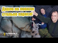 Столько карася мы давно не ловили! Ночная рыбалка на оз. Салтаим