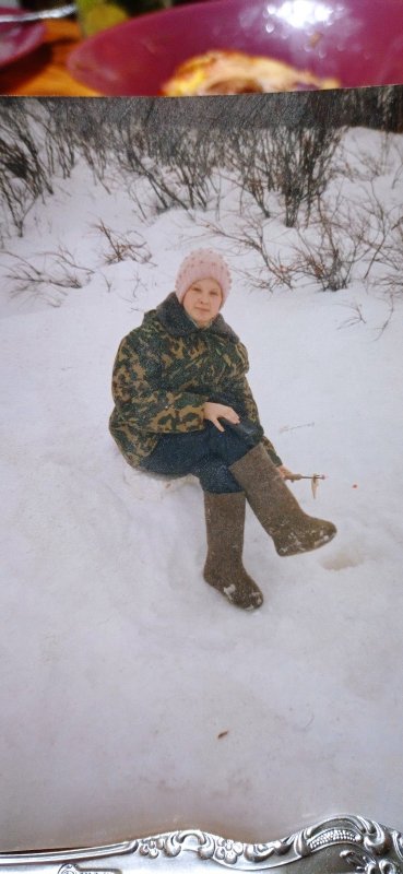 Дочка. Год, примерно, 98-99-ый.