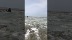 Закрытие на Чане
