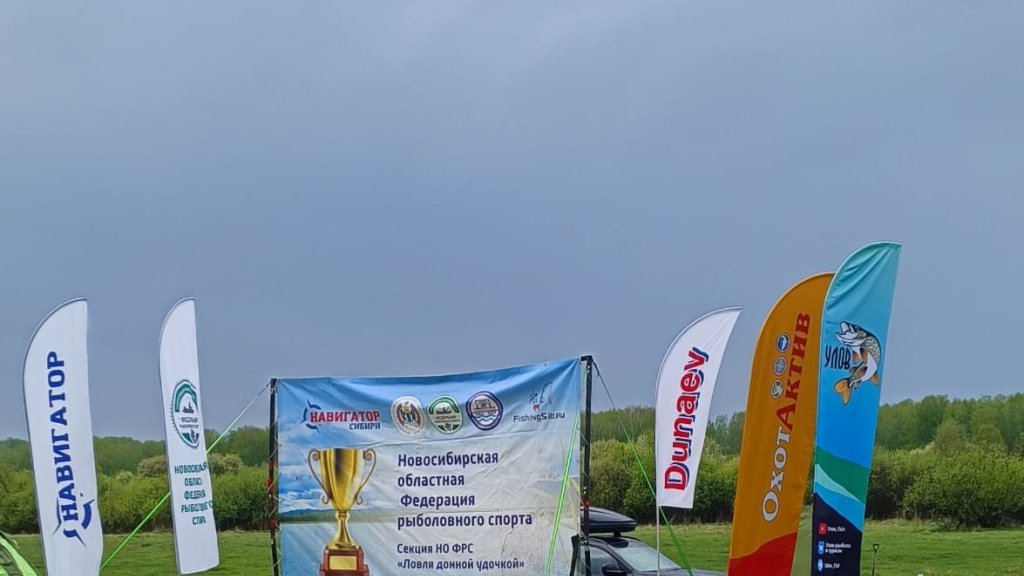 Чемпионат Новосибирска на Чаусе. Мои пять копеек.