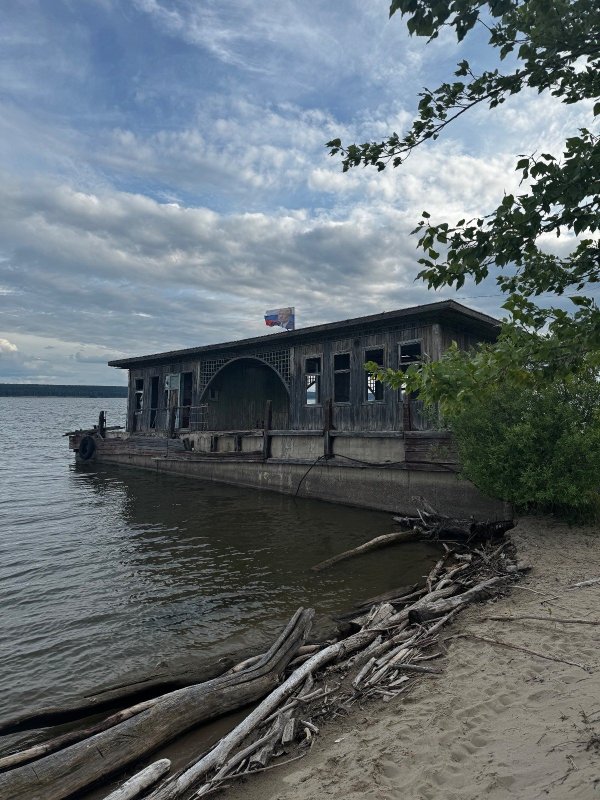 Дебаркадер