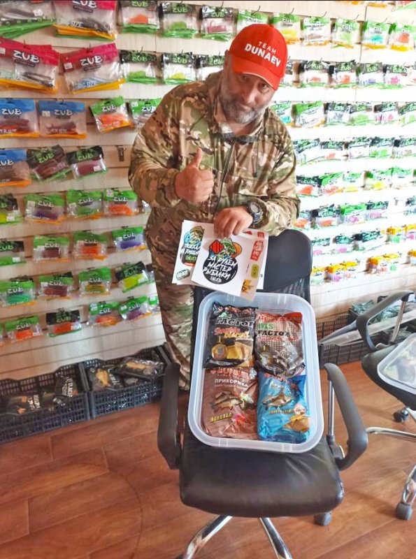 Победители конкурса Лучшая весть по мирной рыбе 2025 с призами DUNAEV