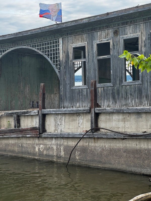 Дебаркадер