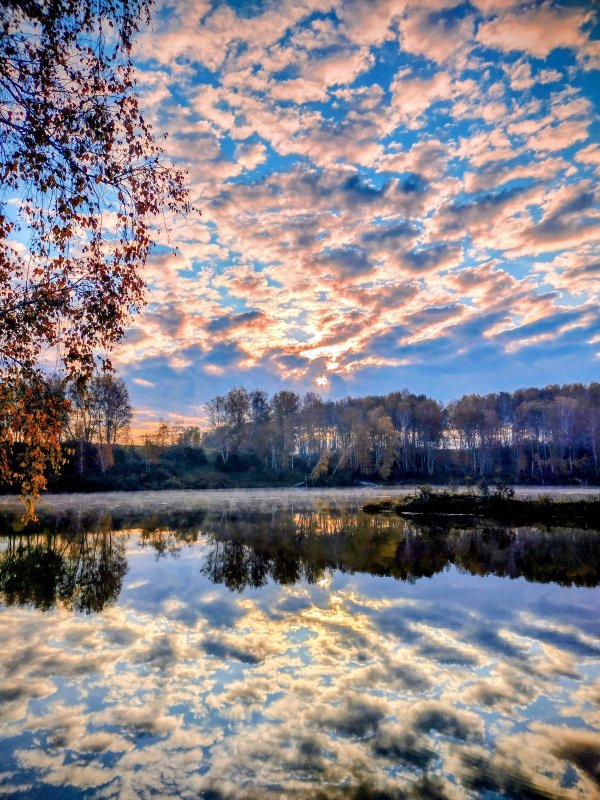 Раннее утро