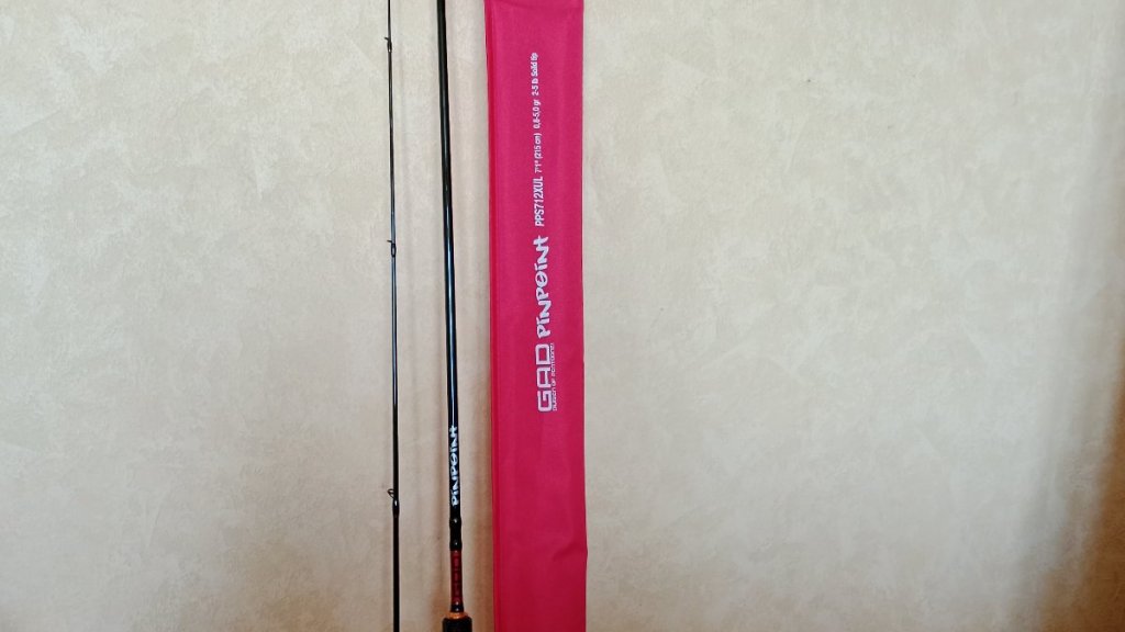 День Понтуна