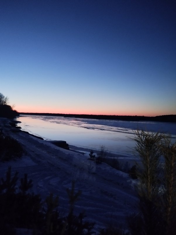 На закате дня!..