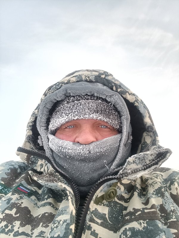 Ветренный ОВХ