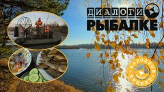 Золотая осень в Алтайском крае. Рыбалка на бийского хариуса!