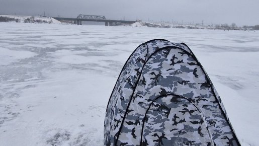 Бердск залив. 04.12.2025г