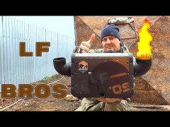 Самая ПРОКАЧЕННАЯ Автономка LF BROS №2 Pro Обзор! Плюсы и минусы