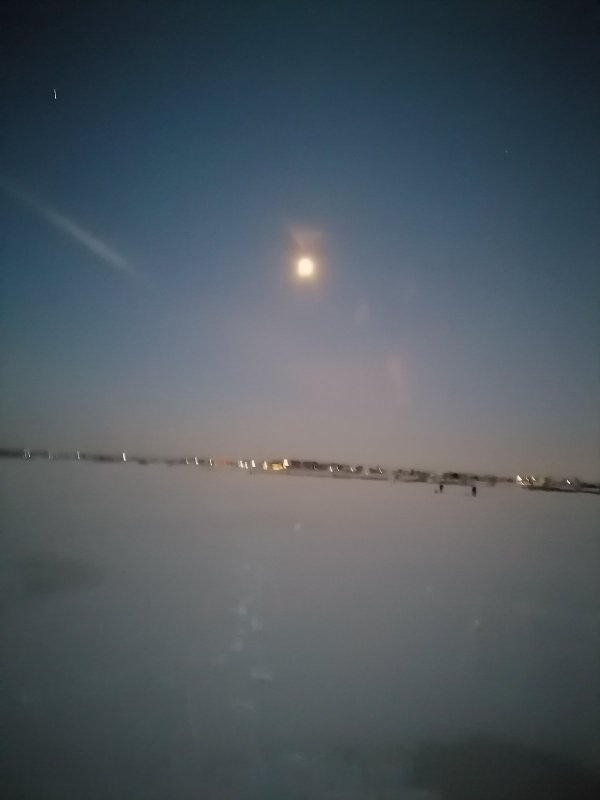 Полнолуние.