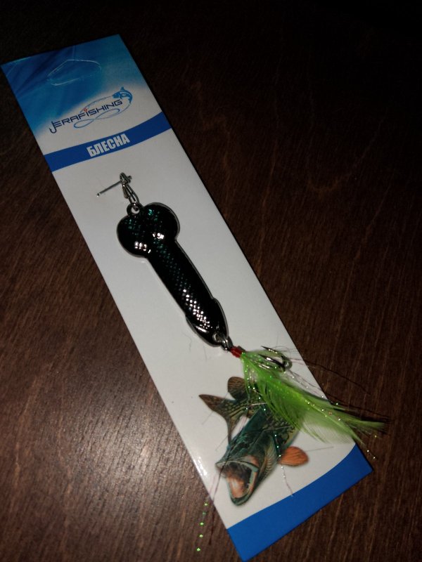 Ловил кто то на такую?