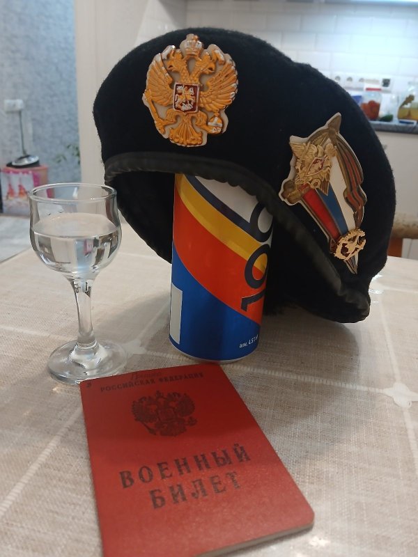 Всех от души с праздником