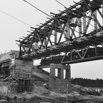 Когда ещё не заполнили водой...