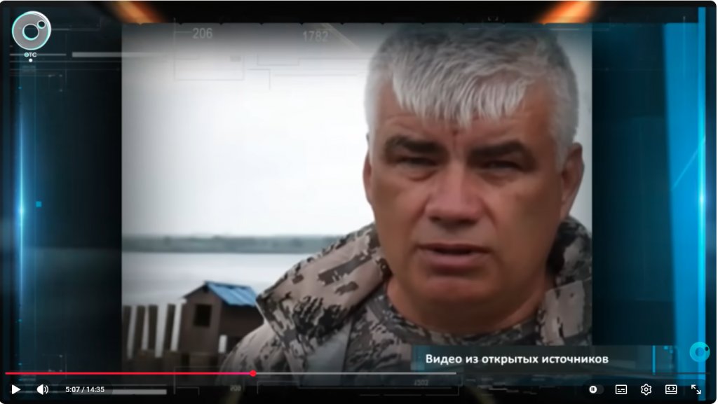 Главаря элитной рыбаки на ГЭС увезли на допрос