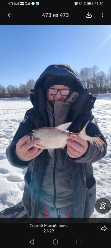 На рыбалке на Инструментальном
