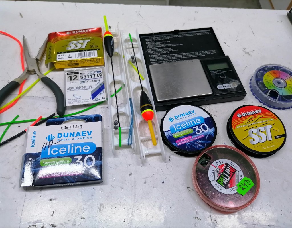 Еще не открылся, только готовлюсь.