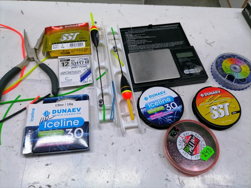 Еще не открылся, только готовлюсь.