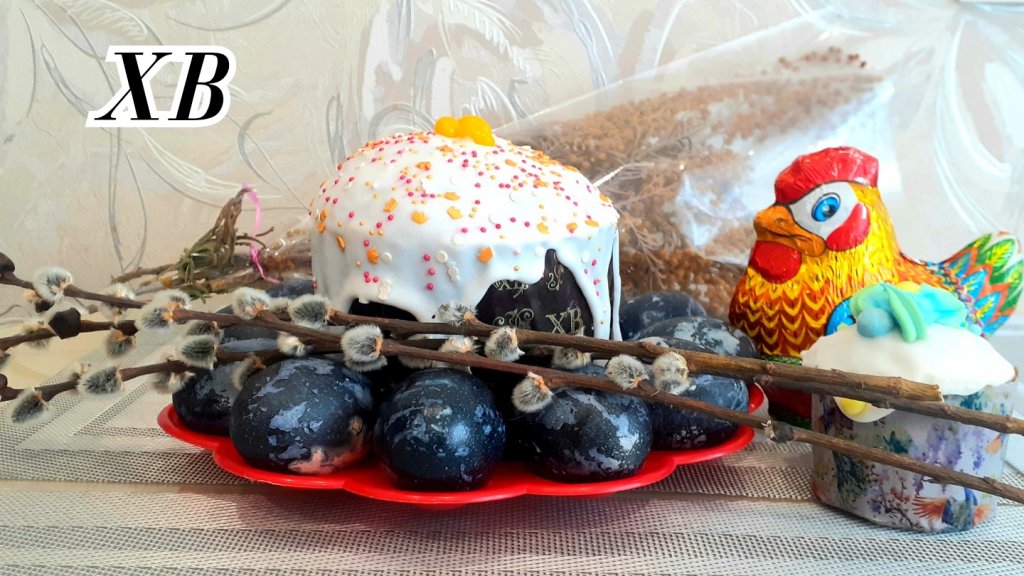 Христос Воскрес !!!