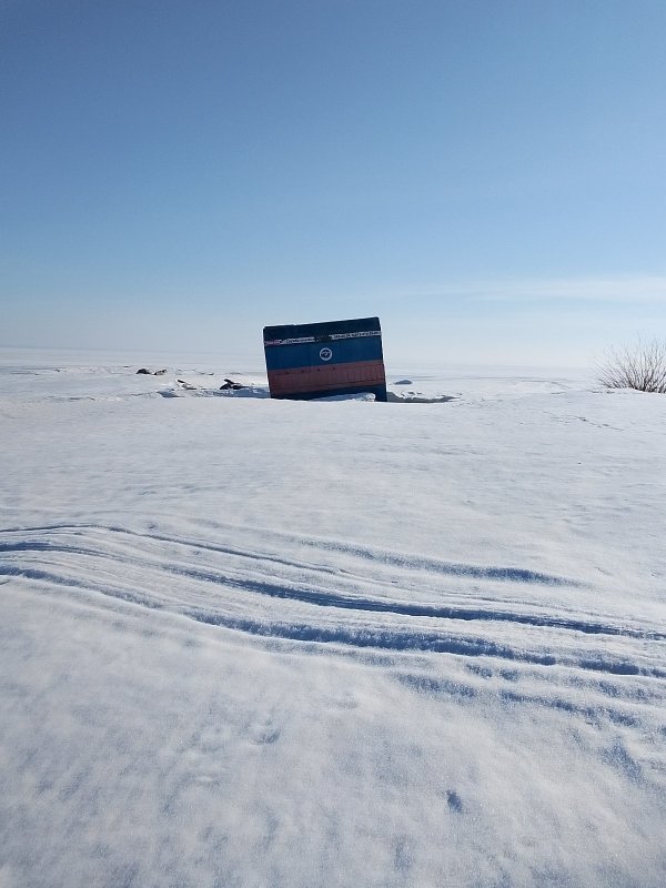 Геолокация....