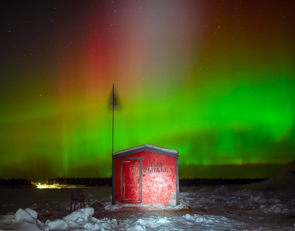Северное рыболовное место.