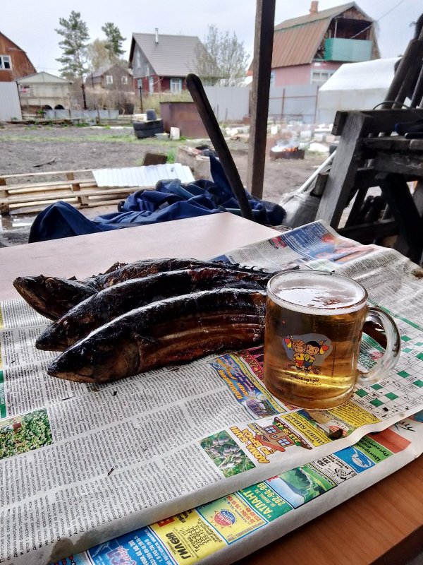 Апостола с ДР.