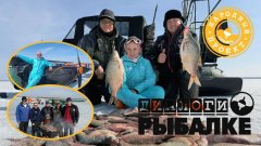 Улетное закрытие сезона с Ириной Артемьевой. На рыбалку на самолетах!