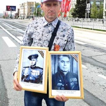 " От героев былых времён...."