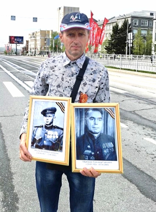 " От героев былых времён...."