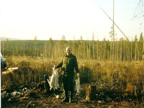   Ust-Kut Irkutskoi oblasti .  zaizi