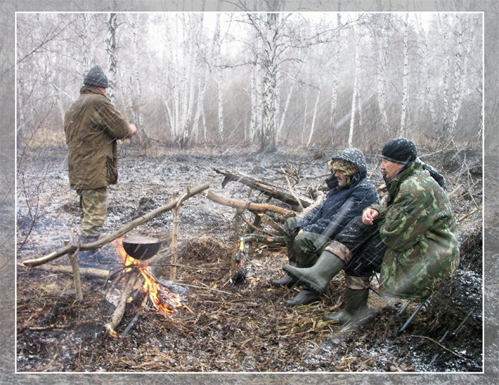 Это - май-чародей...