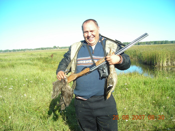 Осень 2007
