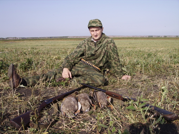 Саня