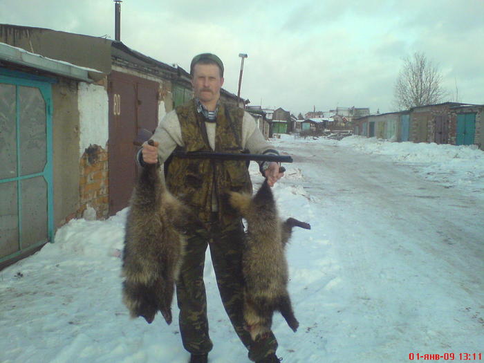 первые в этом году