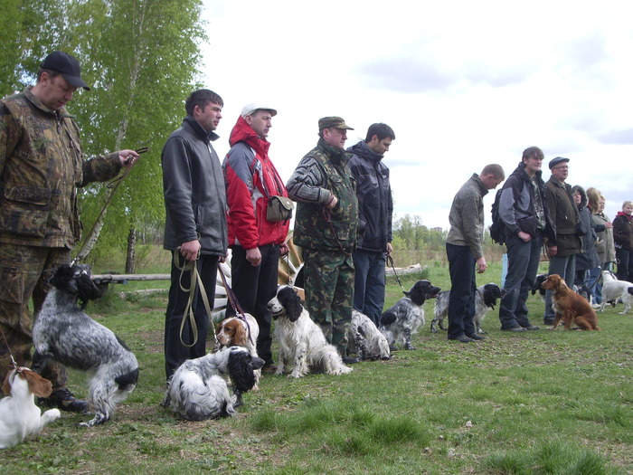 Красноярск 23.05.2009 г.