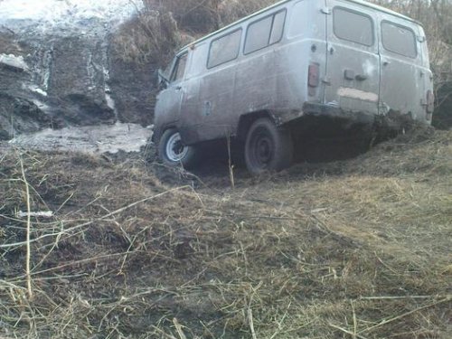 Я его не смог выдернуть, трактор вызывали...