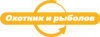Новый телеканал "Охотник и Рыболов" начал свое вещание