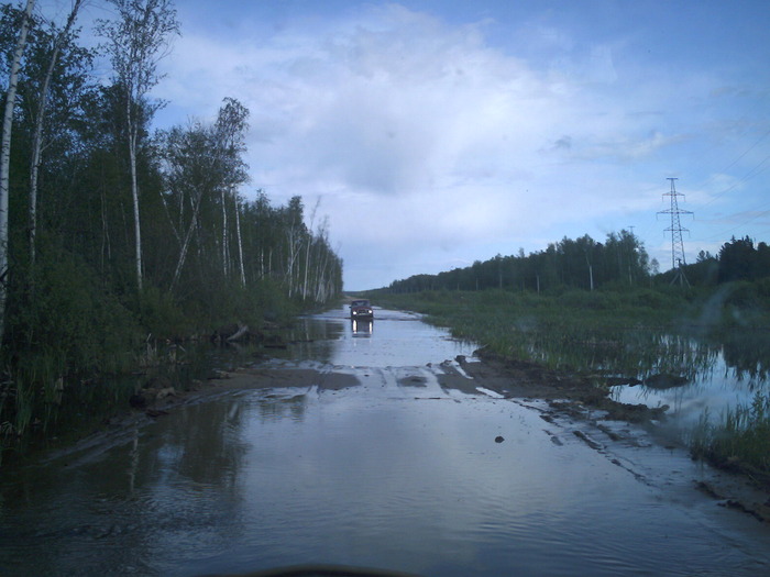 лужа