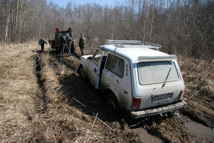 на  ТОЮ встряли