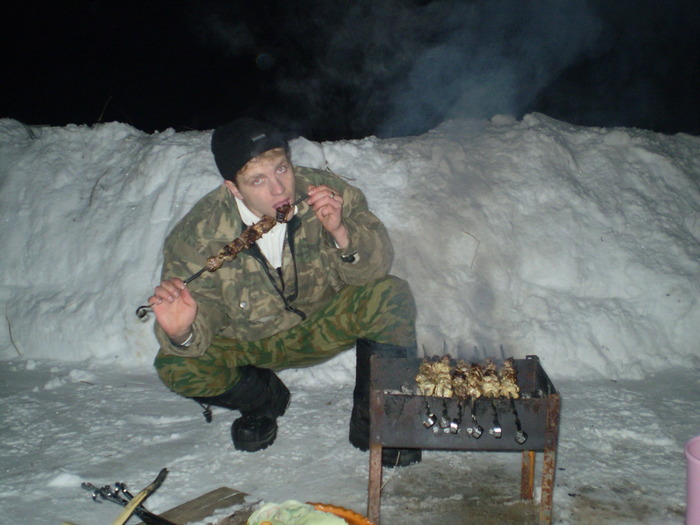 ещё дальше